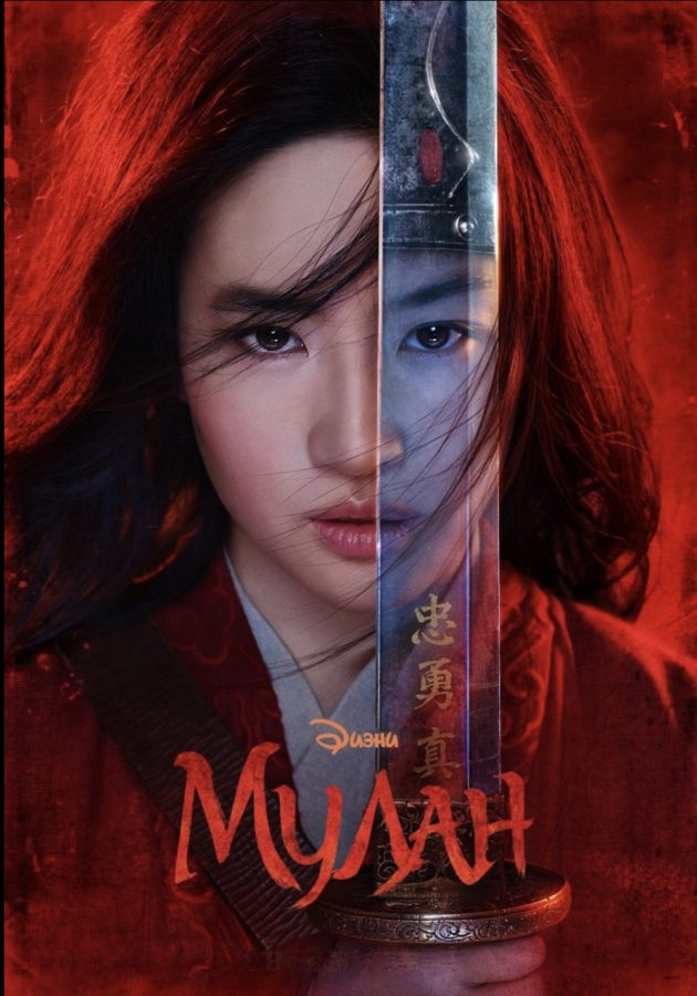 Disneys+live+action+remake+of+the+original+film+Mulan+premiered+on+Disney%2B+on+Sept.+4.
