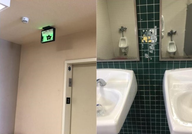 An exit sign was stolen from the 900 building (left) and a soap dispenser was stolen from the men's bathroom (right).
