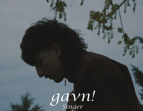 gavn!: Behind the singer and the music (Q&A)
