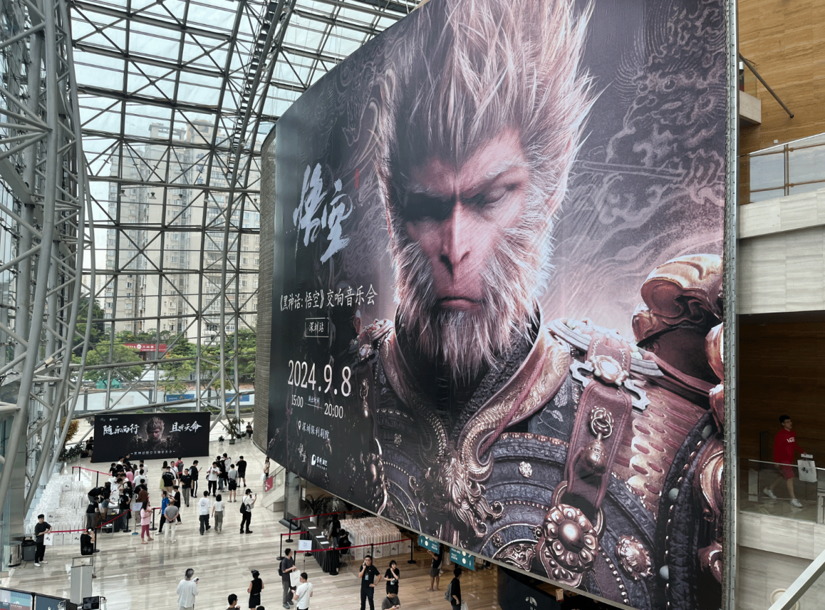 Black Myth: Wukong’s first symphony concert in Shenzhen