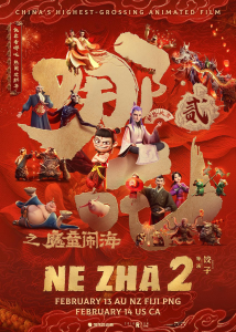 Review: Ne Zha 2, an Epic Sequel