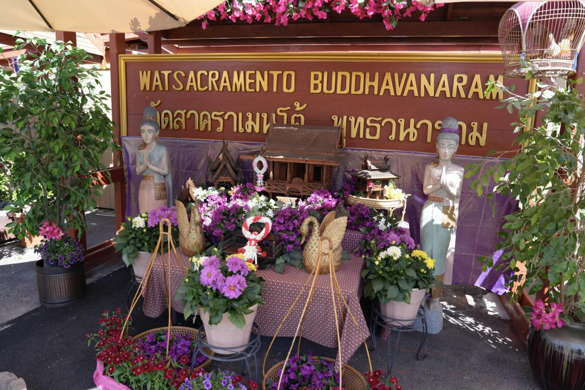 Temple sign of Wat Sacramento Buddhavanaram
